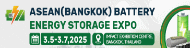 LA1370147:ASEAN (Bangkok) Energy Storage & Smart Energy Expo -3-