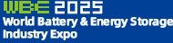 LA1370200:The 10th World Battery & Energy Storage Industry Ex -3-